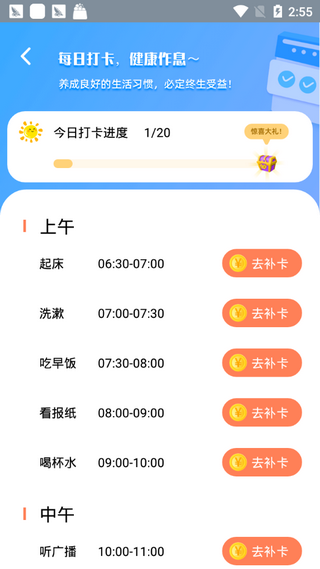 С V1.0.0 ׿