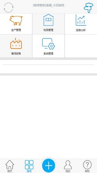 ������������ V1.0.0 �����