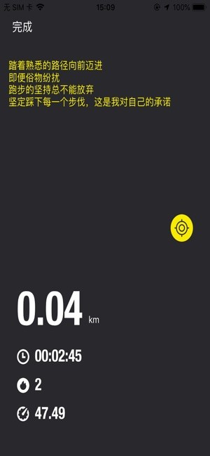 ��è�ܲ� V1.0.0 ��׿��