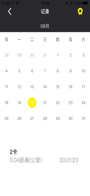 ��è�ܲ� V1.0.0 ��׿��