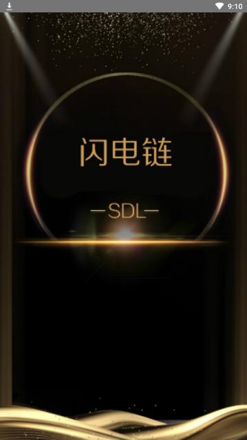  V1.0.0 