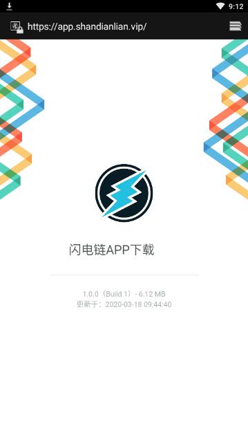  V1.0.0 