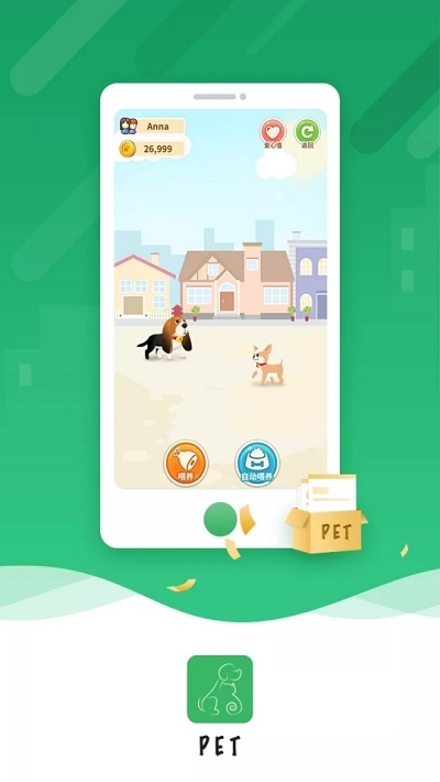 PET V1.0.0 Ѱ