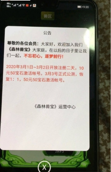 ɭޱ V1.0.0 ׬Ǯ