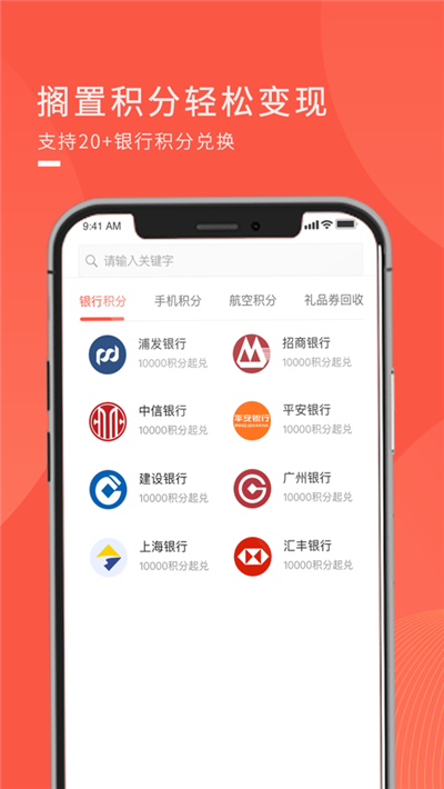 Ҷһ V1.0.0 ׿