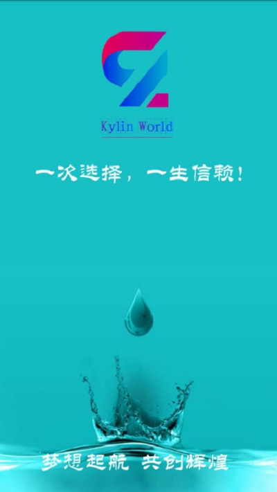 �������� V1.0.0 ��׿��