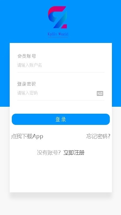 �������� V1.0.0 ��׿��