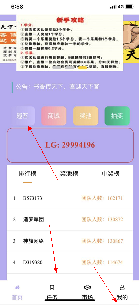 �������� V1.0.0 �����