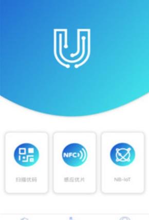 UTracer V1.0.0 ��Ѱ�