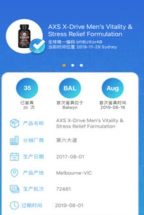 UTracer V1.0.0 ��Ѱ�