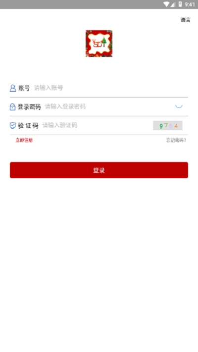 SDTʥ���� V1.0.0 ׬Ǯ��