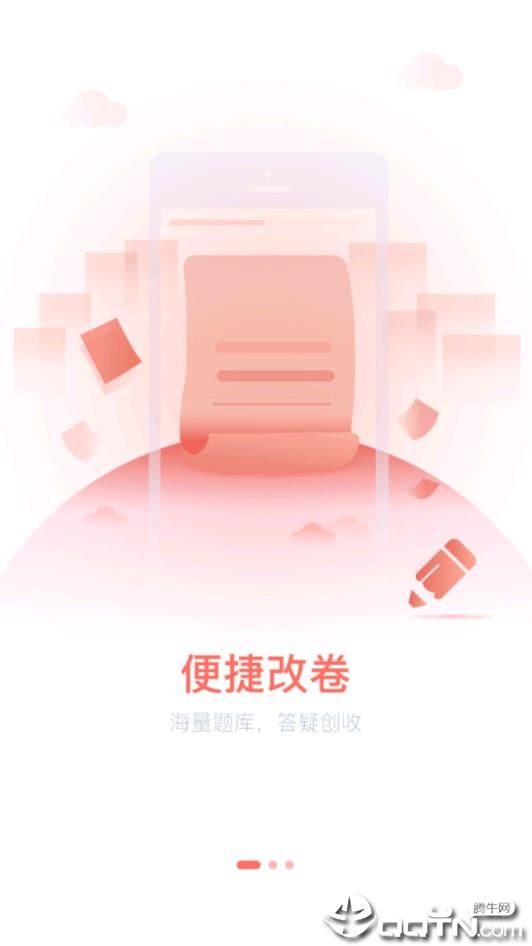 ��ʶ V1.0.0 ���°�