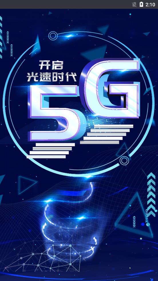 �¼�Ԫ V1.0.0 ���°�