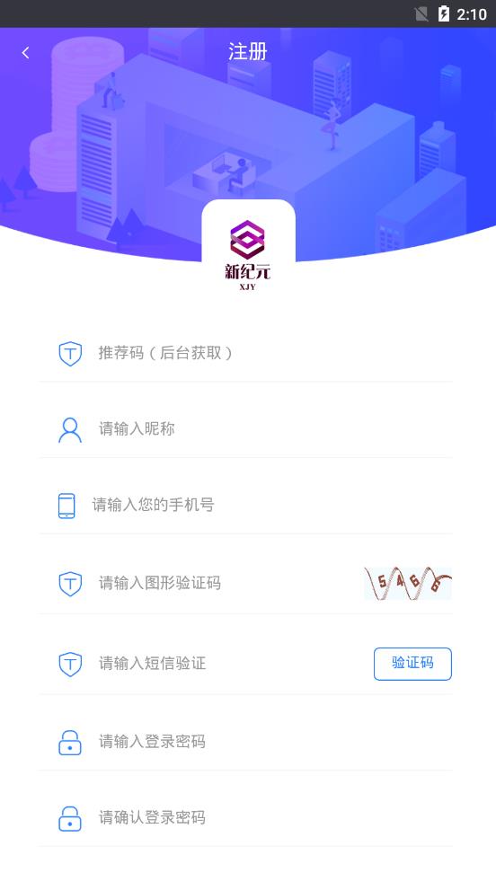 �¼�Ԫ V1.0.0 ���°�