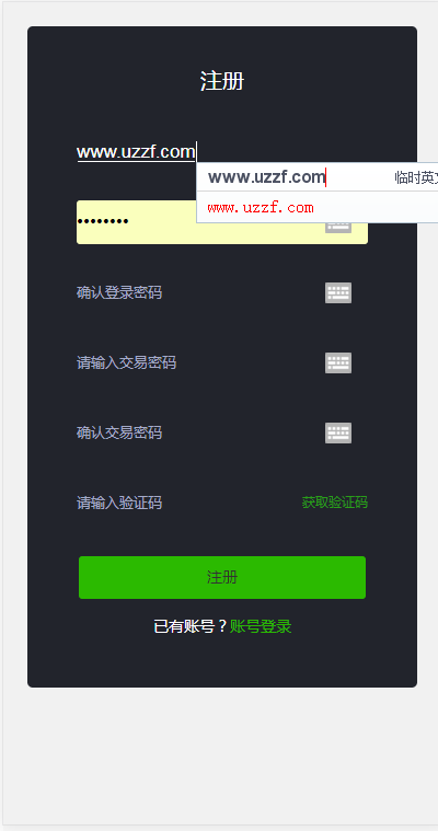 GO滷 V1.0.0 ֺ