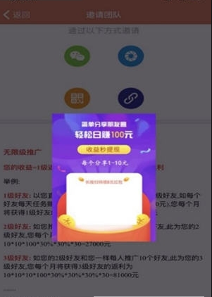 ӯְ V3.6.01 ׿
