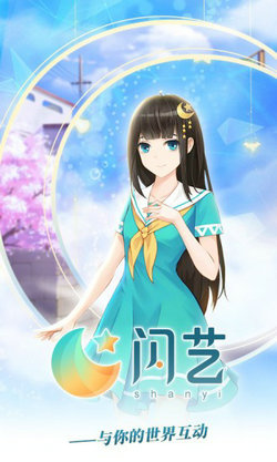  V1.16.0 ׿