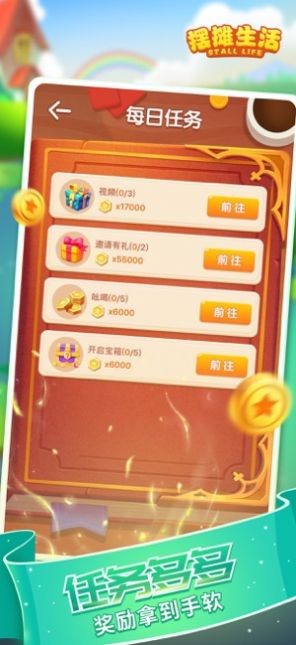 ��̯�������� 