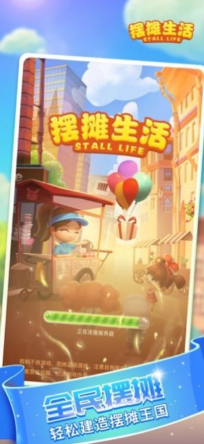 ��̯�������� 