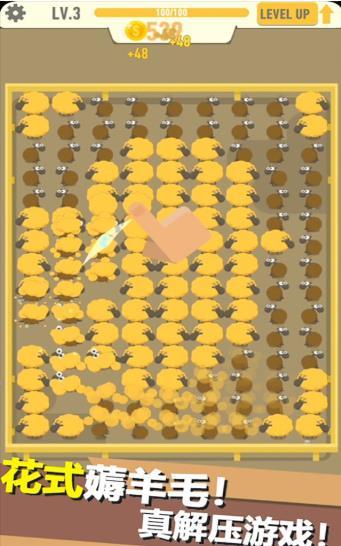 ������Ǯ�� V1.0.0 ��׿��