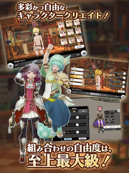 AlchemiaStory V1.0.2 ׿