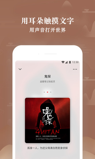 ˵ܺ V1.0.0 ׿