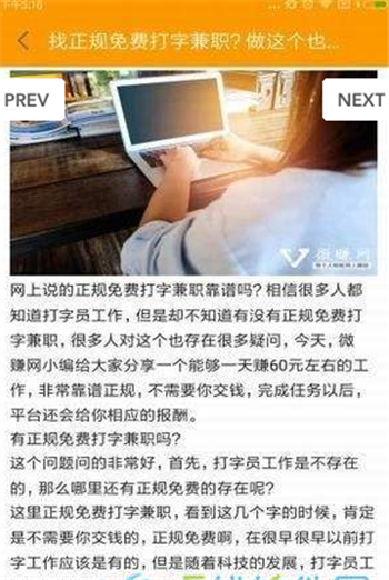 ���ӽ� V1.0.0 ��׿��