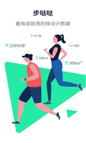 ������ V1.0.0 ��׿��