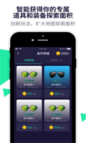 ������ V1.0.0 ��׿��