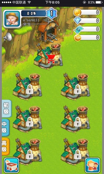 ȫ���ڿ� V1.0.0 ��׿��