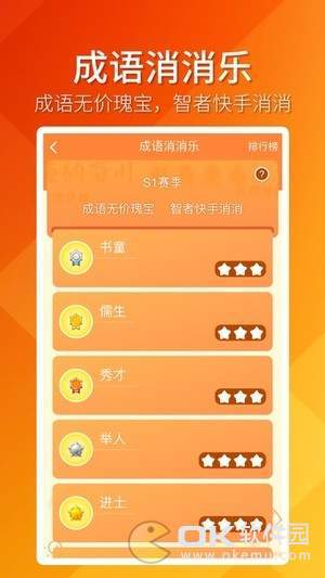 ȫ���ڿ� V1.0.0 ��׿��