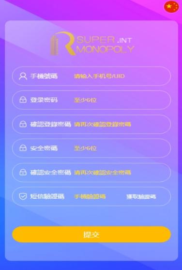 ����׬Ǯ V1.0.0 ��׿��