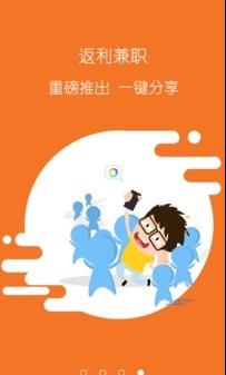 ���� V1.0.0 ��׿��