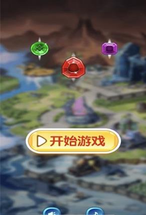 �����Ѱ�� V1.0.0 ��׿��