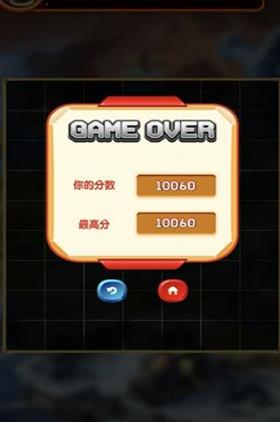 �����Ѱ�� V1.0.0 ��׿��