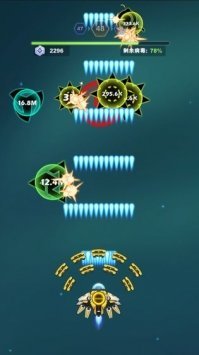 ����ս���� V1.0.0 ��׿��