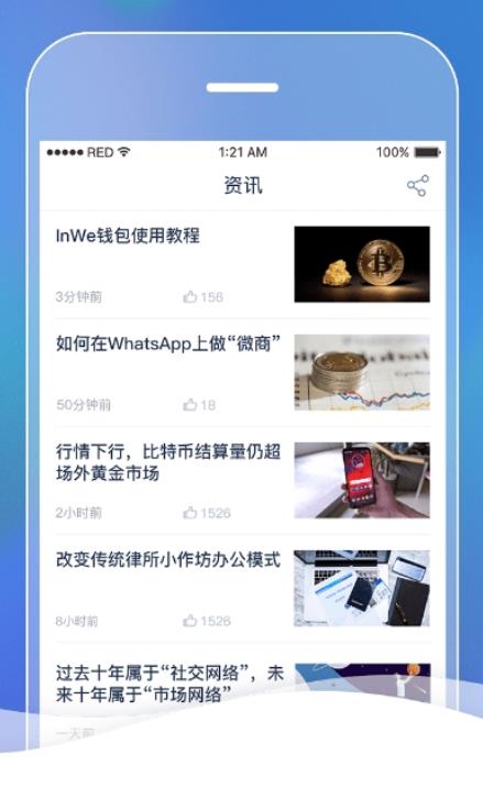 ��׬��� V1.0.0 ��׿��