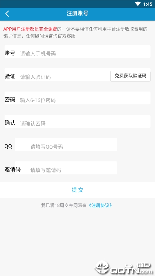 ������� V1.0.0 ��׿��