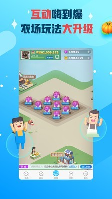  v7.0.026 ׿
