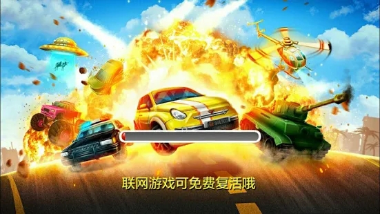 ޿CSR Race ʽ