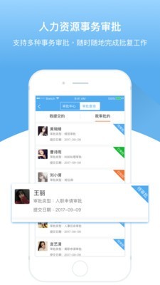 ʥ v1.8.2.5 ׿