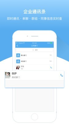 ʥ v1.8.2.5 ׿