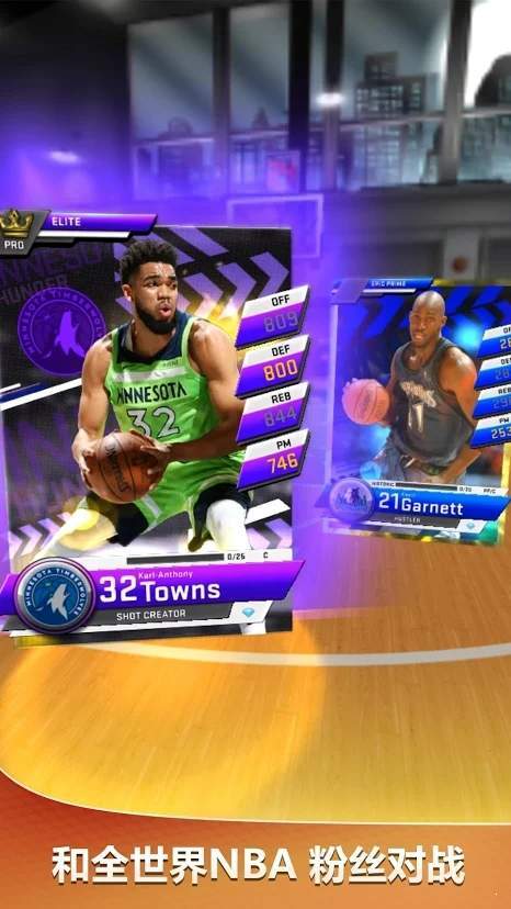 MyNBA2K20 v4.4.0.429018 ׿