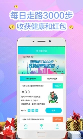 һ V1.0.0 ׿