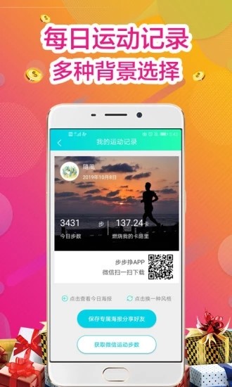 һ V1.0.0 ׿