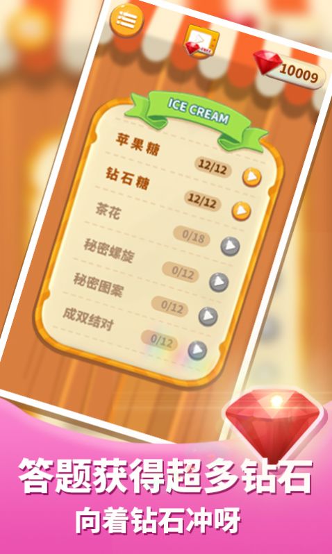 ǻС v3.0.1 ׿