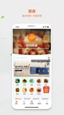 ҵĲ v1.0.0 ׿