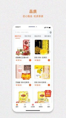 ҵĲ v1.0.0 ׿