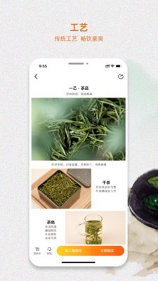 ҵĲ v1.0.0 ׿