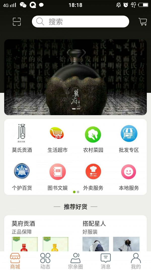 ټ湺 v1.3 ׿